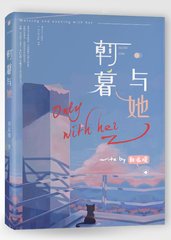 深入了解 糖心天美传媒在线观看